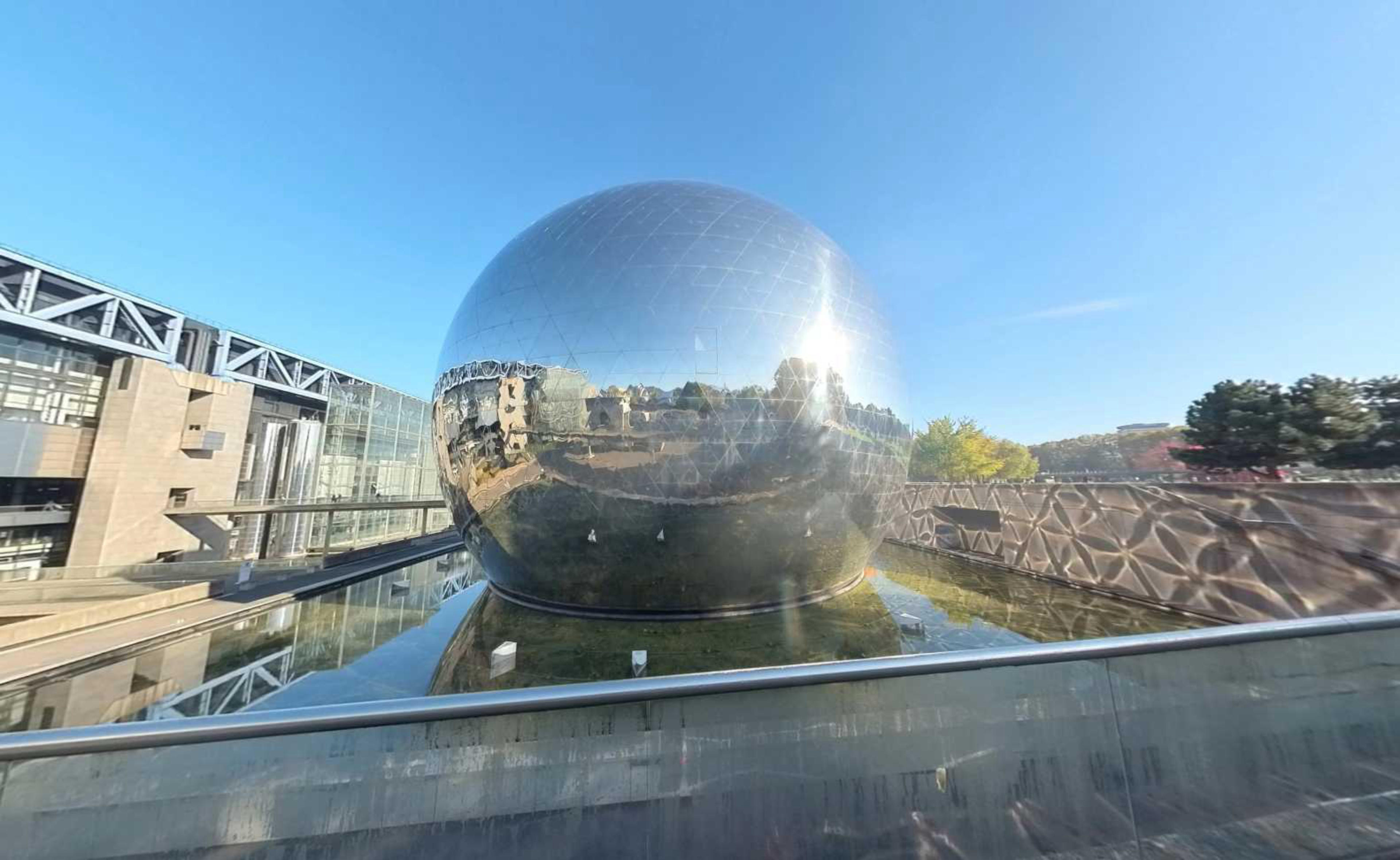 Cité des Sciences et de l'Industrie virtual tour preview