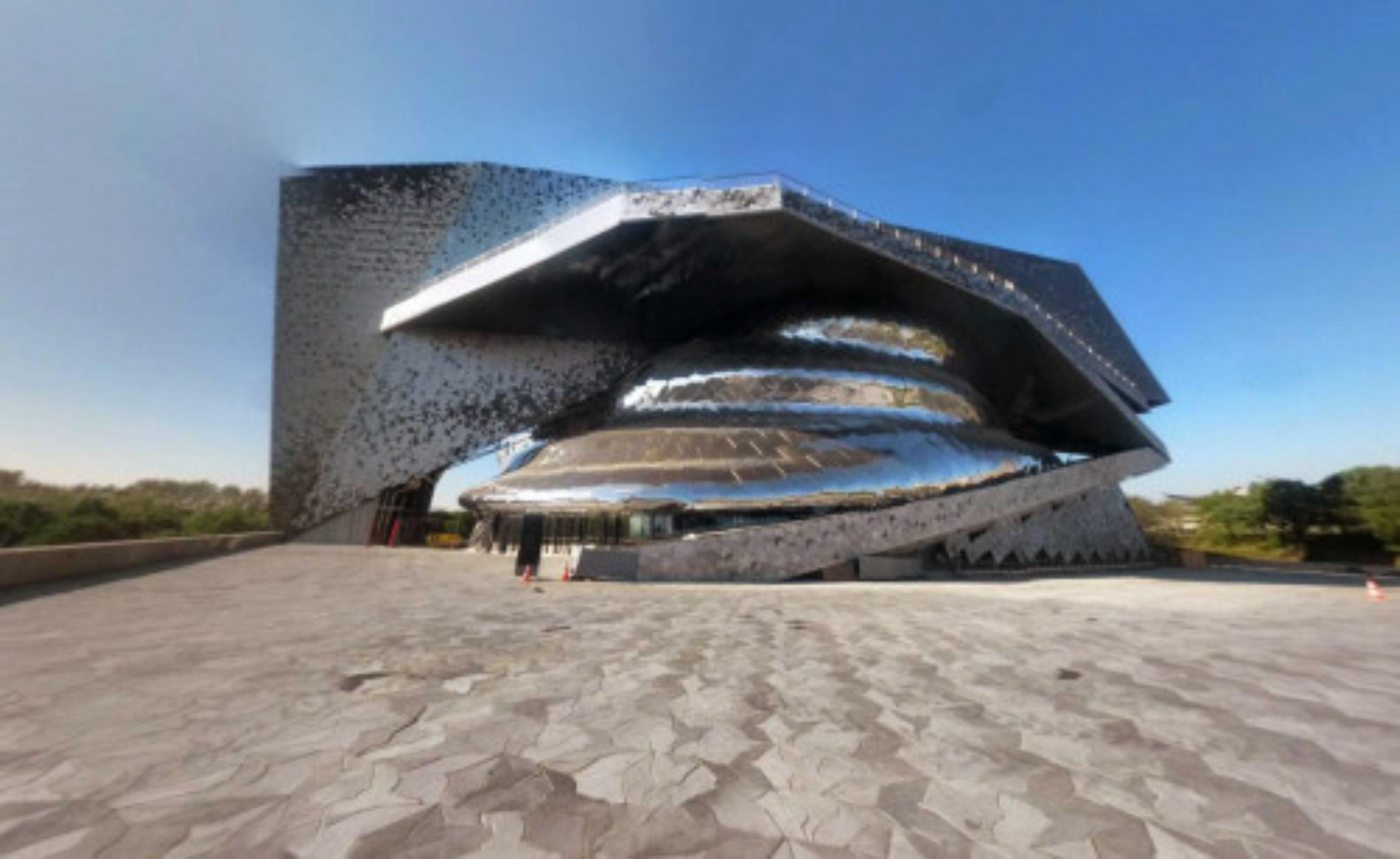 Paris Philharmonic virtual tour preview